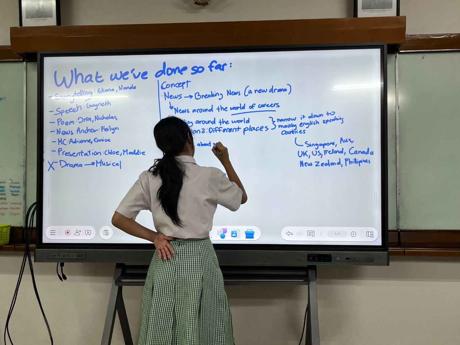 ENGLISH CLUB