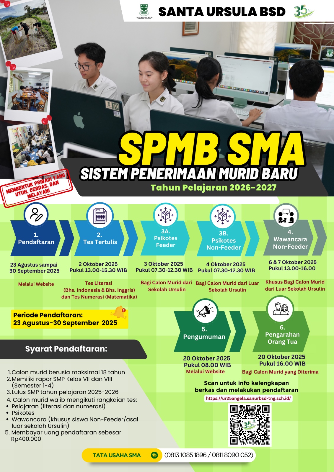 Pengumuman